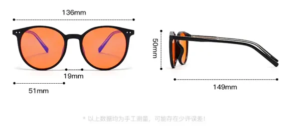 sizeKék fény szűrő szemüveg, kék fény blokkoló szemüveg